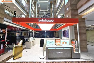 Khi Vật Liệu Trở Thành Nghệ Thuật: Không Gian Sulwhasoo Và Câu Chuyện Của Sàn LVT Cao Cấp