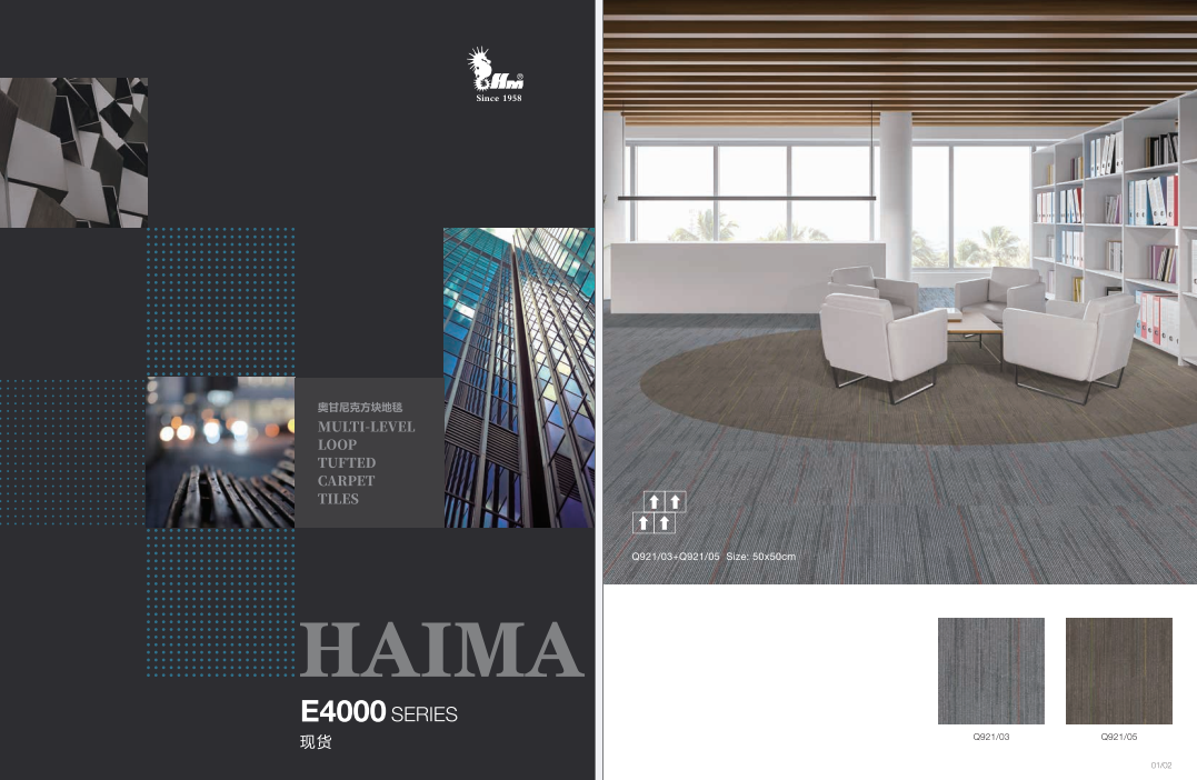 screenshot_1774505840