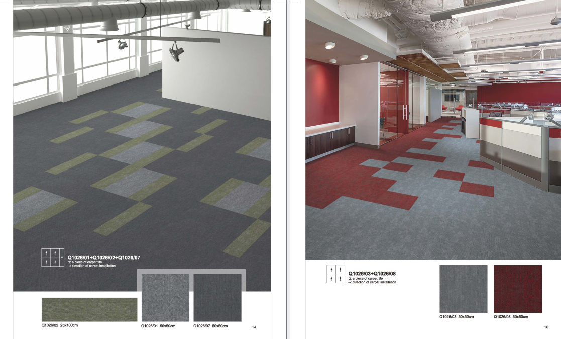 screenshot_1774507320