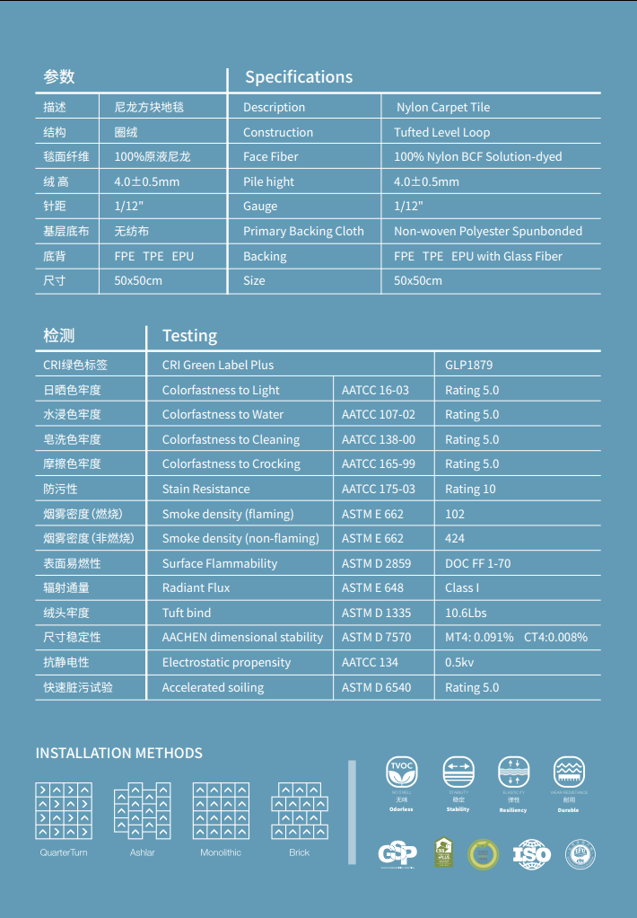 screenshot_1774508868